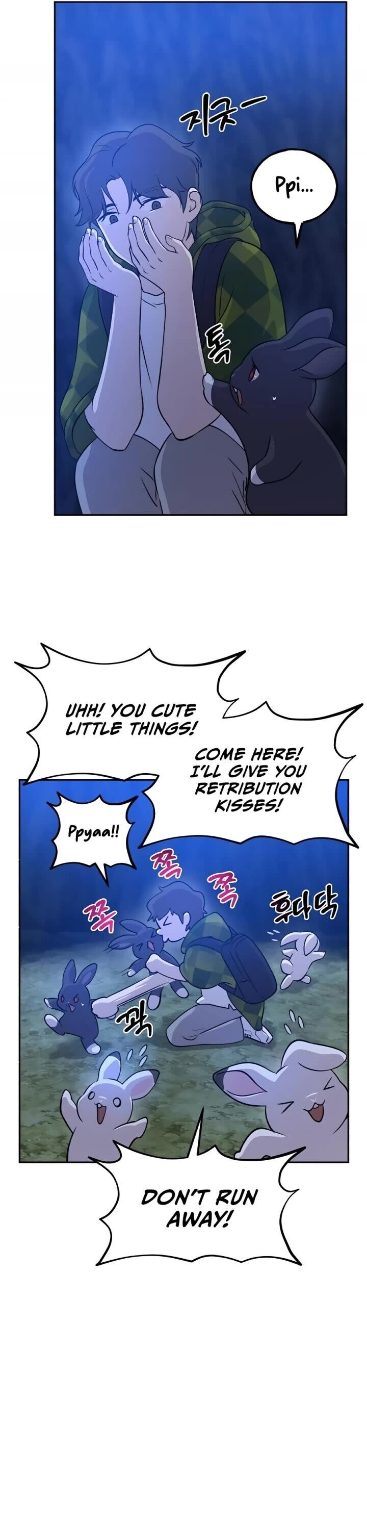 The Top Dungeon Farmer Chapter 10 Page 11