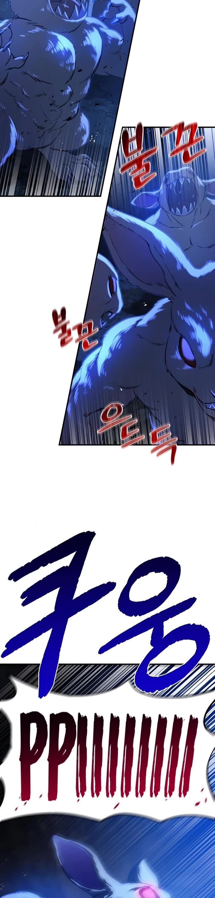 The Top Dungeon Farmer Chapter 10 Page 2