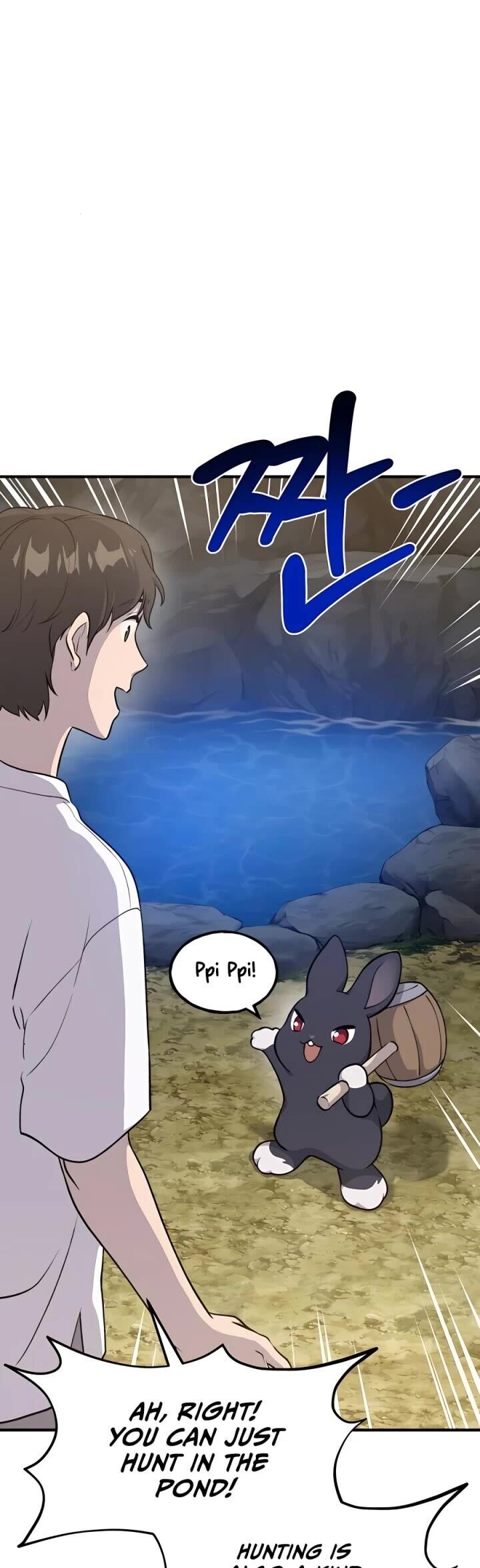 The Top Dungeon Farmer Chapter 10 Page 27