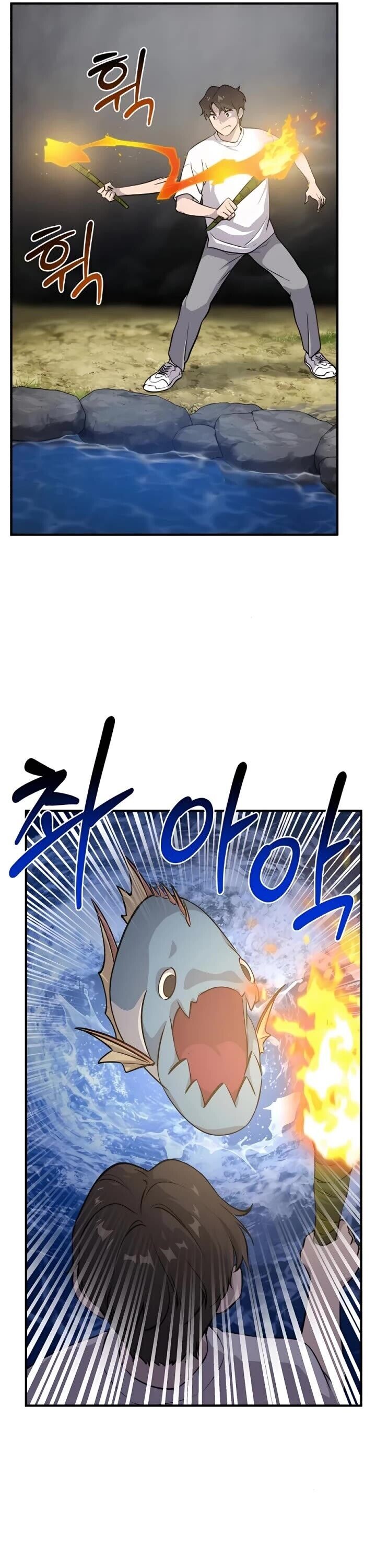 The Top Dungeon Farmer Chapter 10 Page 29