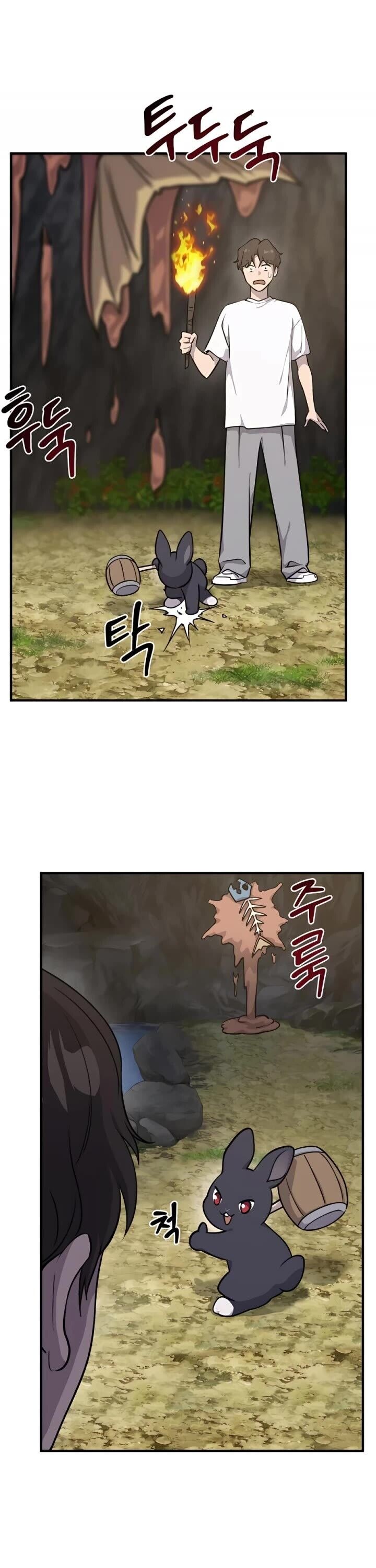 The Top Dungeon Farmer Chapter 10 Page 32