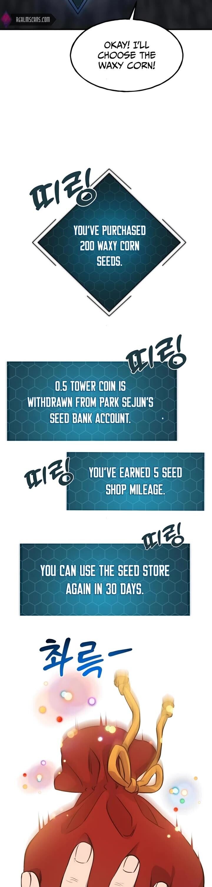 The Top Dungeon Farmer Chapter 10 Page 46