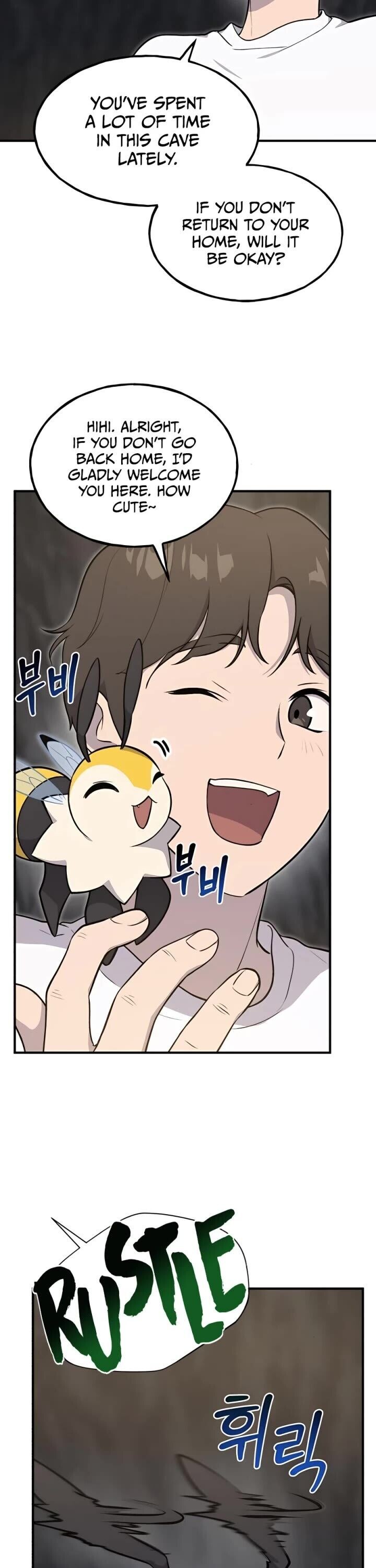 The Top Dungeon Farmer Chapter 10 Page 51