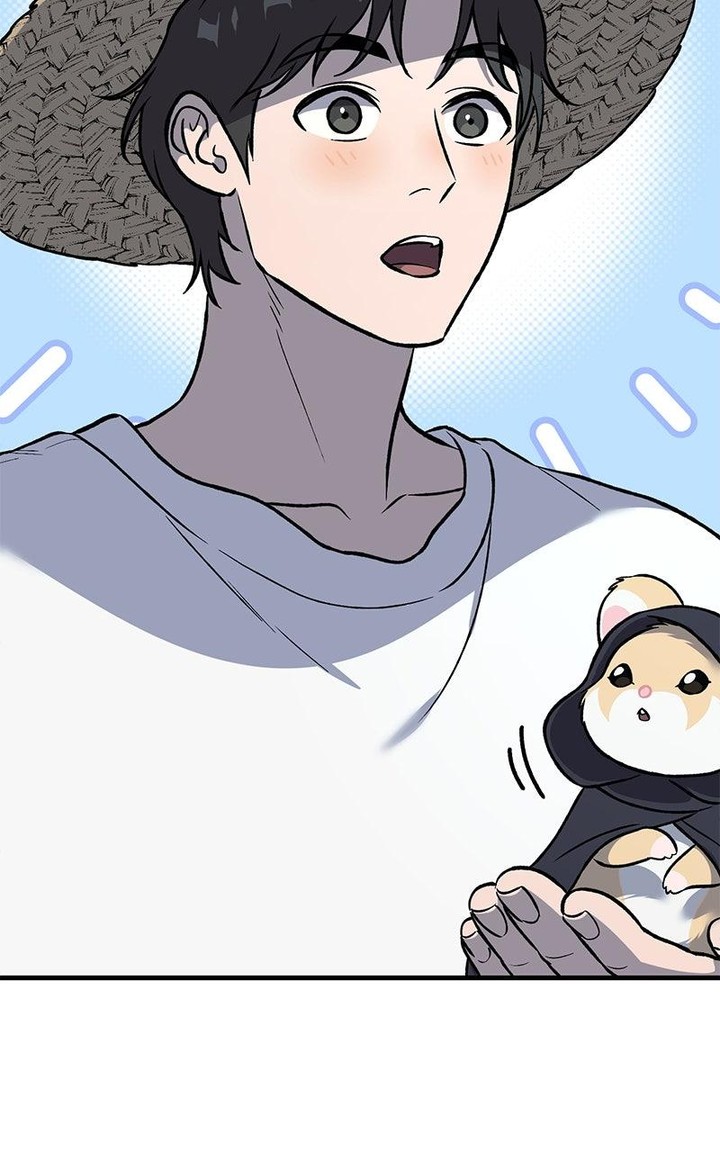 The Top Dungeon Farmer Chapter 103 Page 118