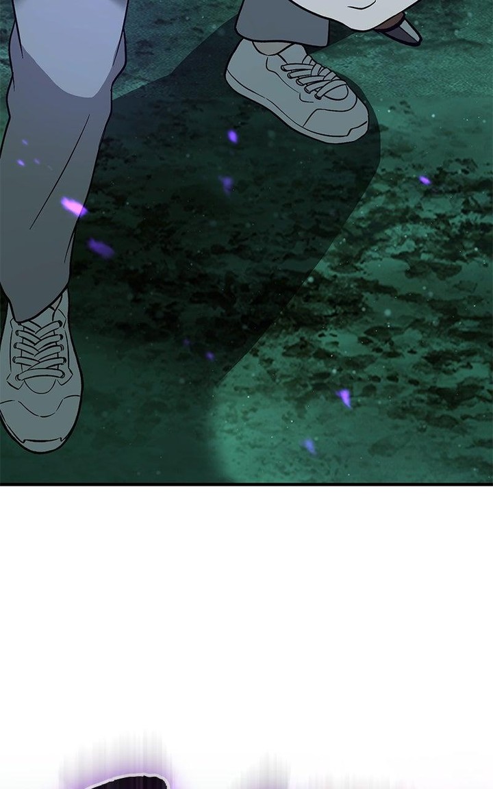 The Top Dungeon Farmer Chapter 104 Page 44