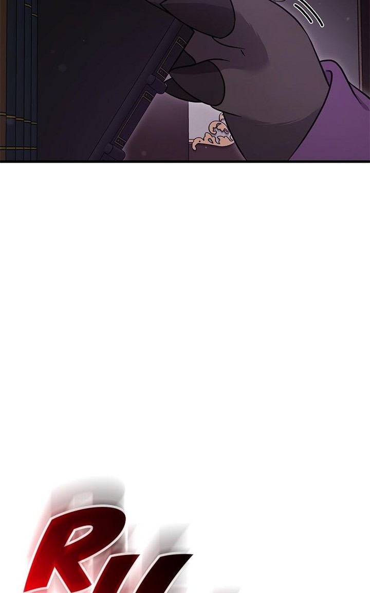 The Top Dungeon Farmer Chapter 105 Page 47