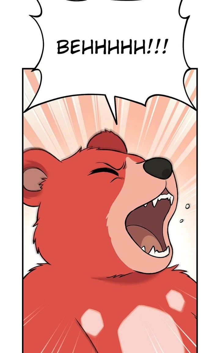 The Top Dungeon Farmer Chapter 105 Page 85