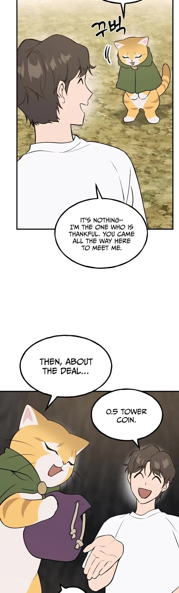 The Top Dungeon Farmer Chapter 11 Page 14