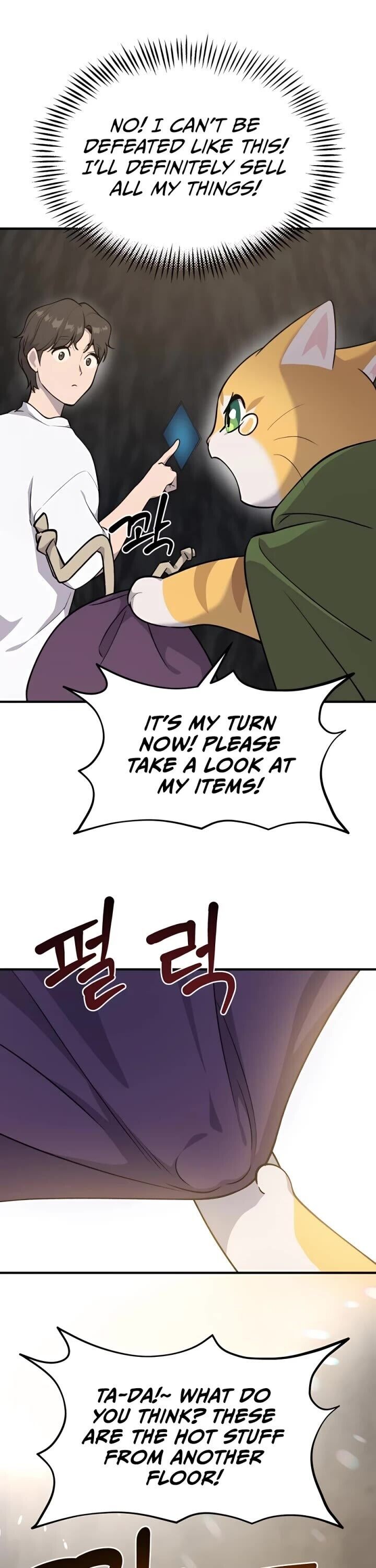 The Top Dungeon Farmer Chapter 11 Page 19