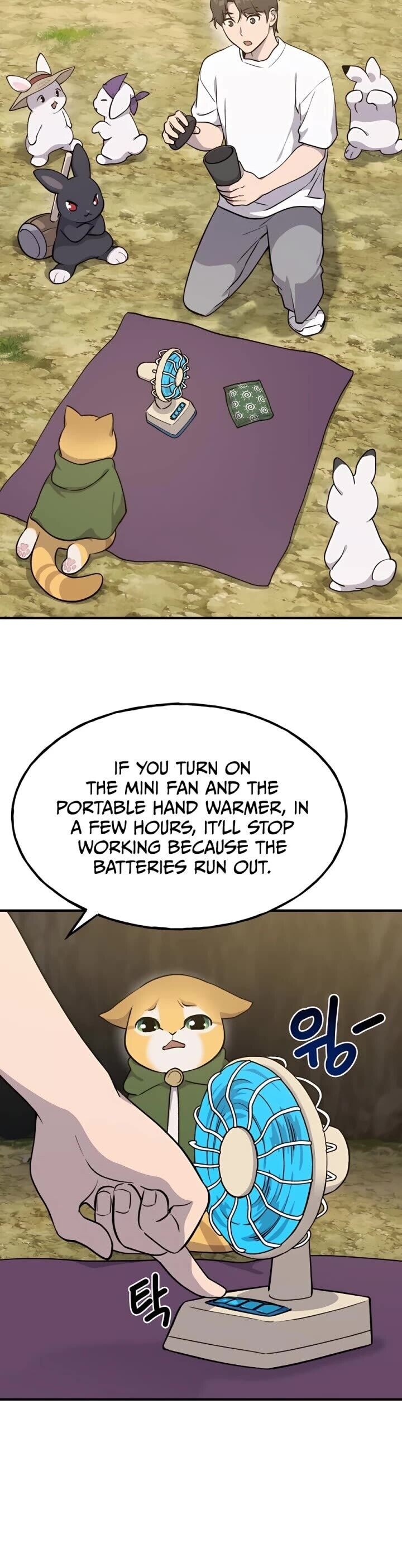 The Top Dungeon Farmer Chapter 11 Page 26