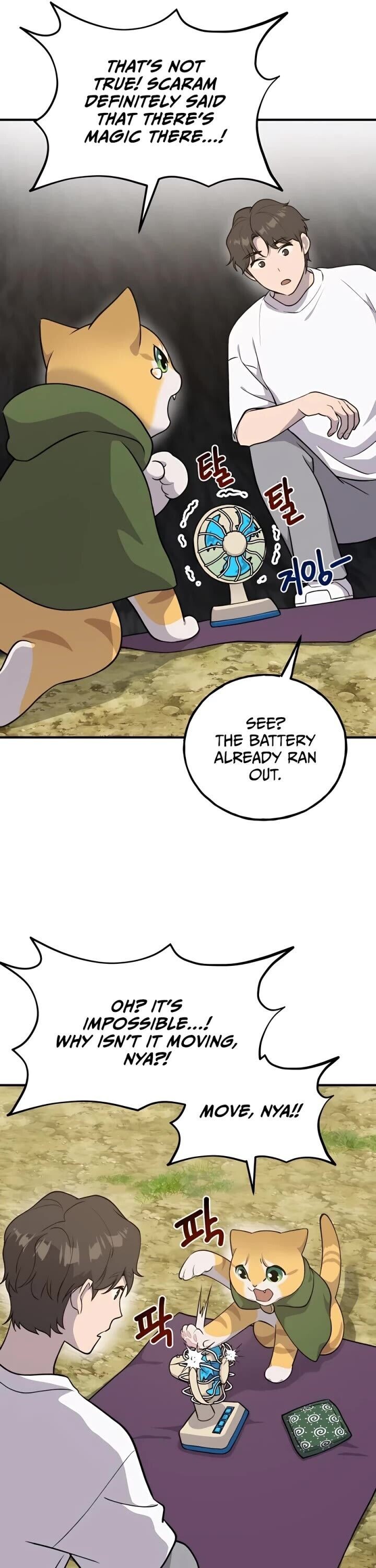 The Top Dungeon Farmer Chapter 11 Page 27