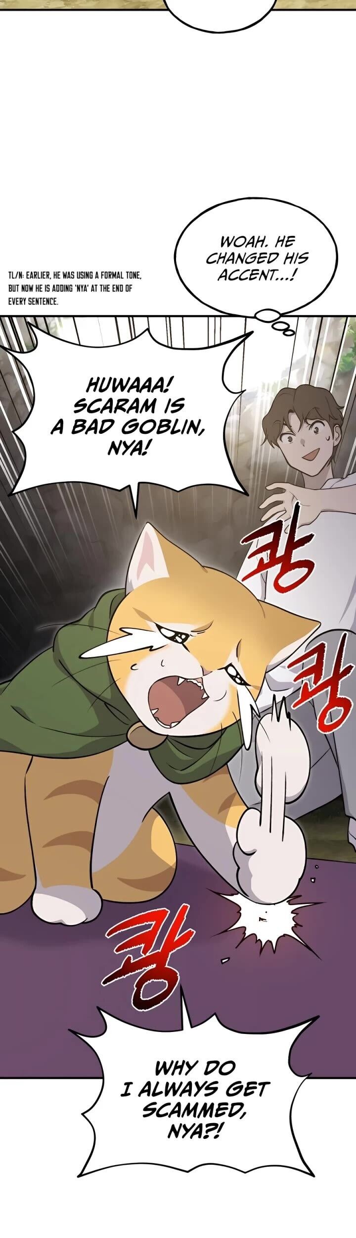 The Top Dungeon Farmer Chapter 11 Page 29