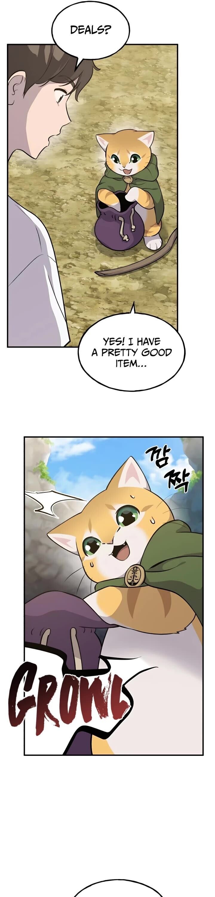 The Top Dungeon Farmer Chapter 11 Page 6