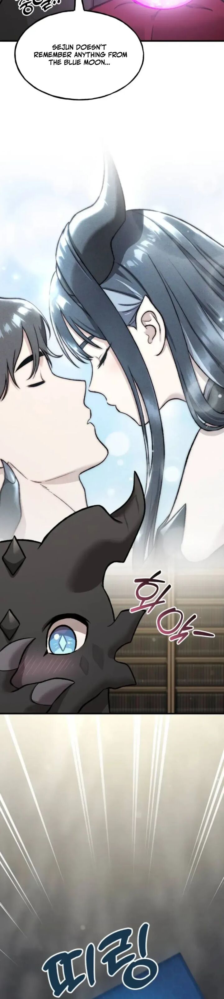 The Top Dungeon Farmer Chapter 118 Page 33