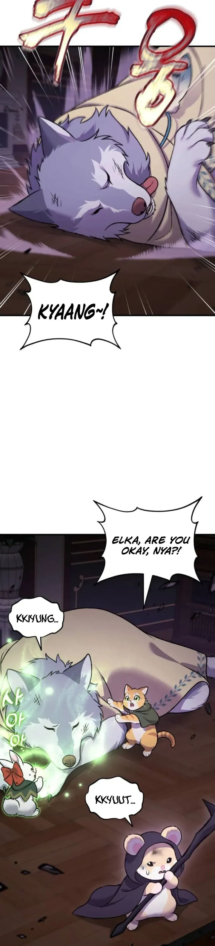 The Top Dungeon Farmer Chapter 118 Page 39