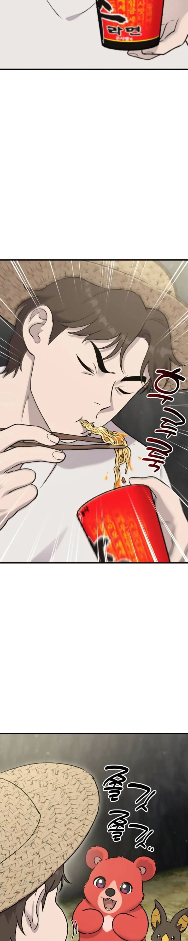 The Top Dungeon Farmer Chapter 119 Page 14