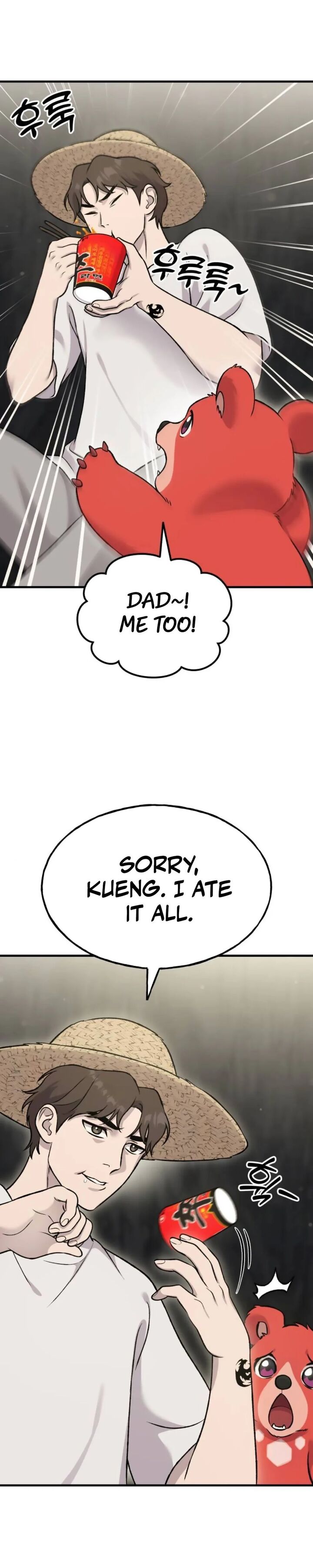 The Top Dungeon Farmer Chapter 119 Page 17