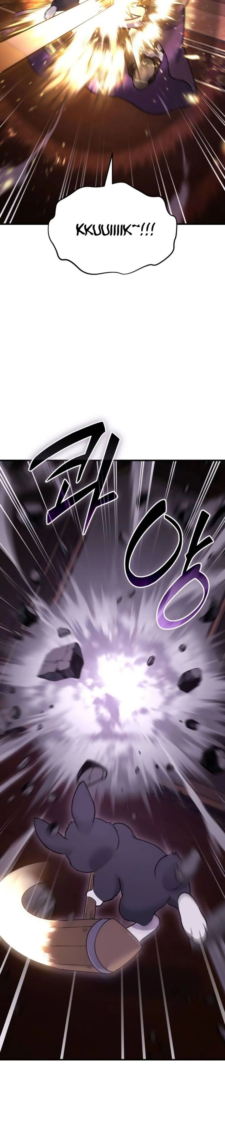 The Top Dungeon Farmer Chapter 119 Page 2