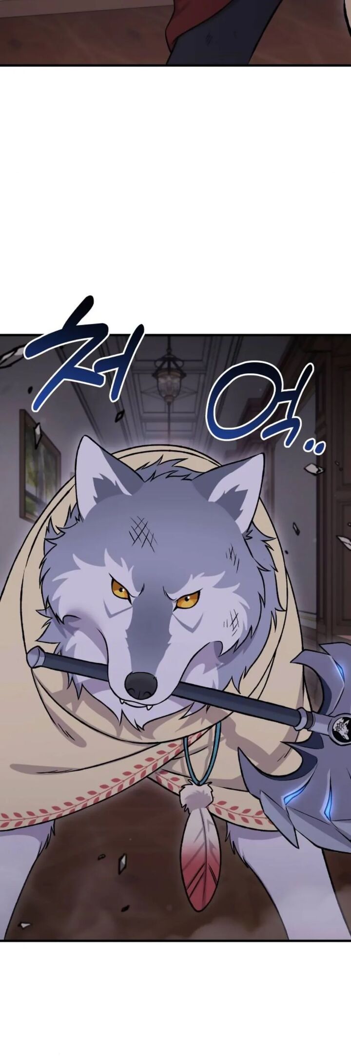 The Top Dungeon Farmer Chapter 119 Page 36