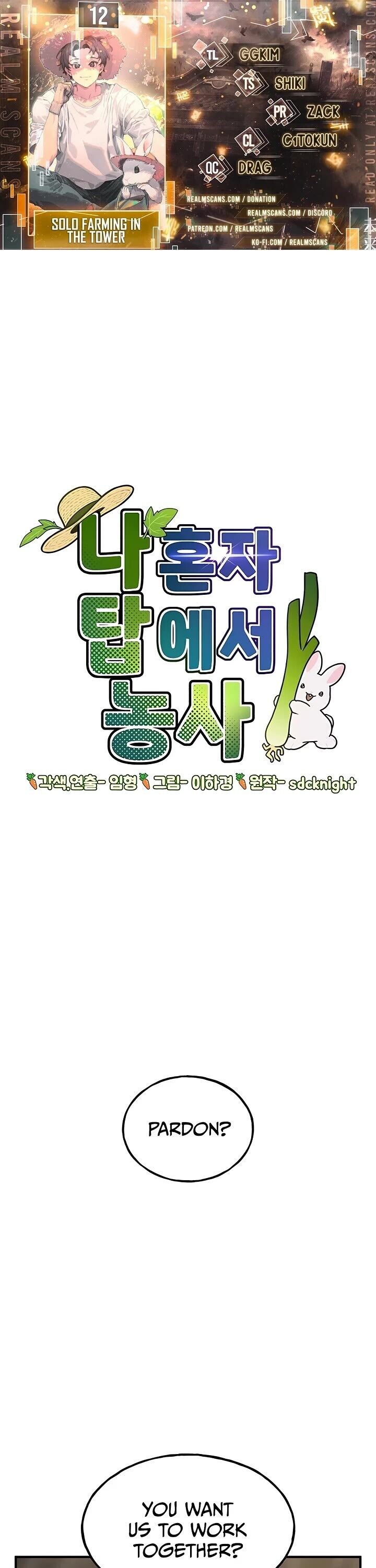 The Top Dungeon Farmer Chapter 12 Page 1