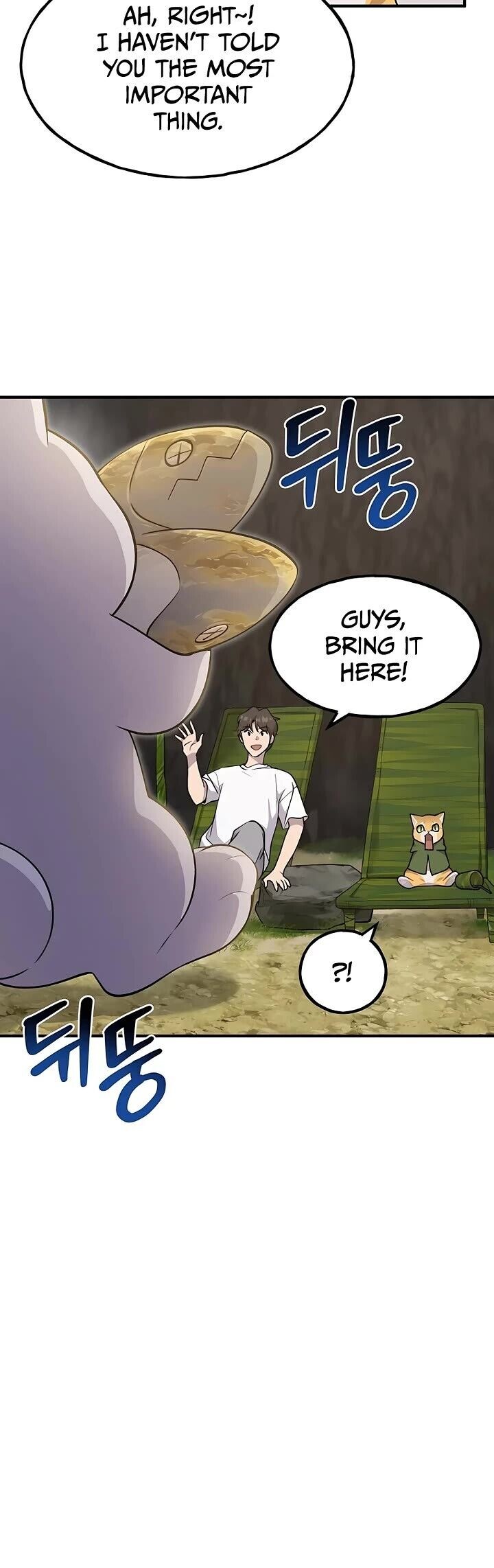 The Top Dungeon Farmer Chapter 12 Page 11