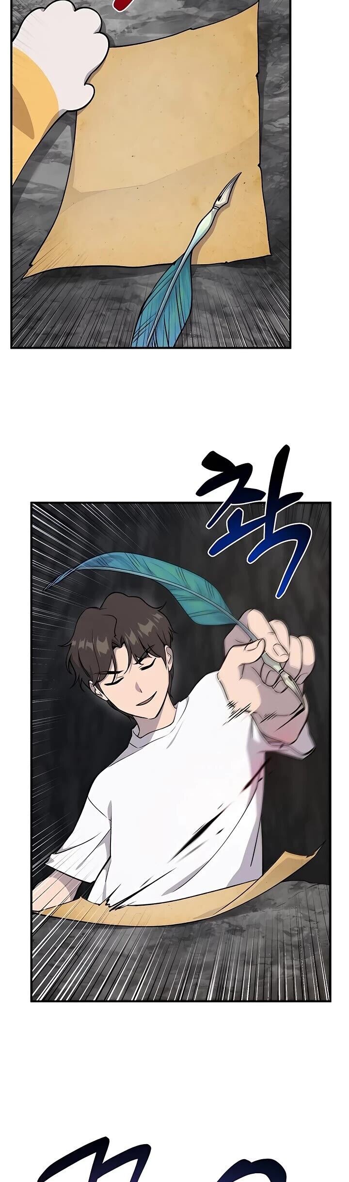 The Top Dungeon Farmer Chapter 12 Page 20