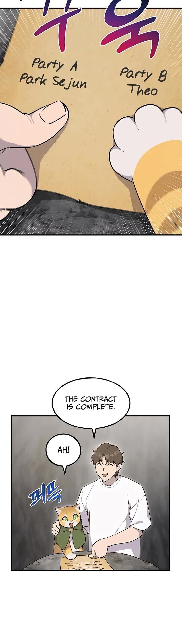 The Top Dungeon Farmer Chapter 12 Page 21