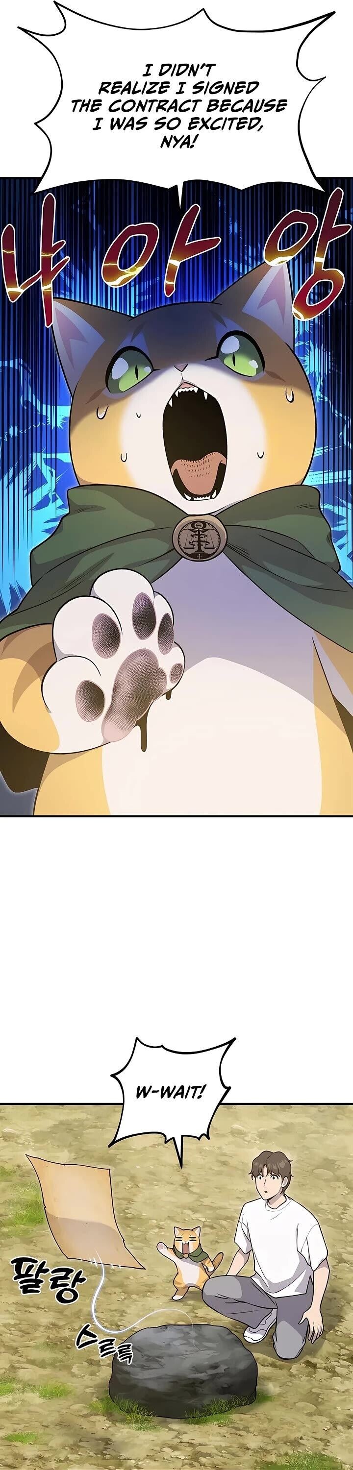 The Top Dungeon Farmer Chapter 12 Page 22