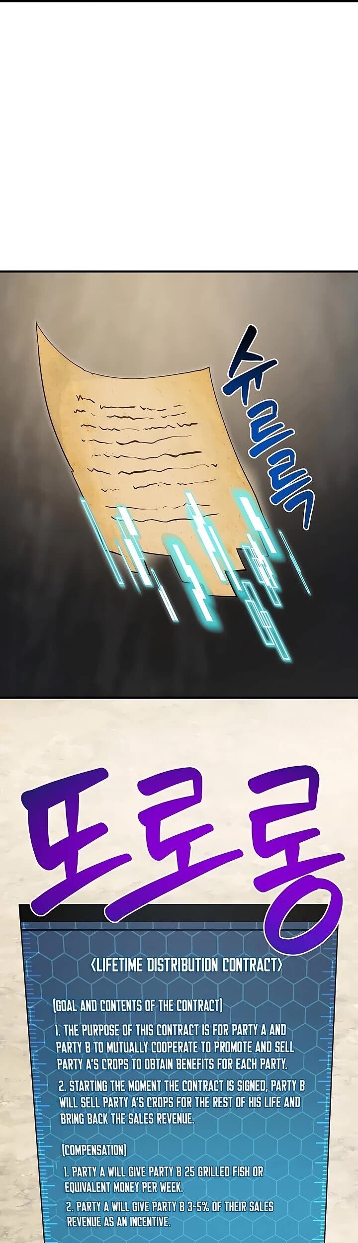 The Top Dungeon Farmer Chapter 12 Page 23