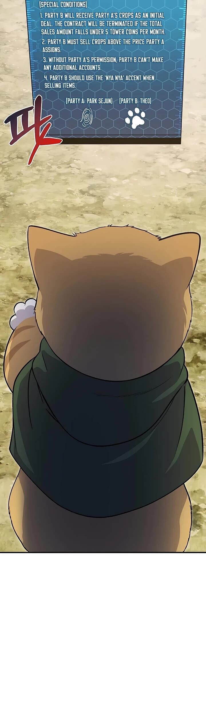 The Top Dungeon Farmer Chapter 12 Page 24
