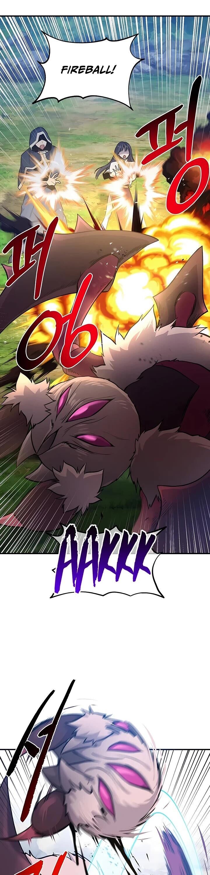 The Top Dungeon Farmer Chapter 12 Page 43