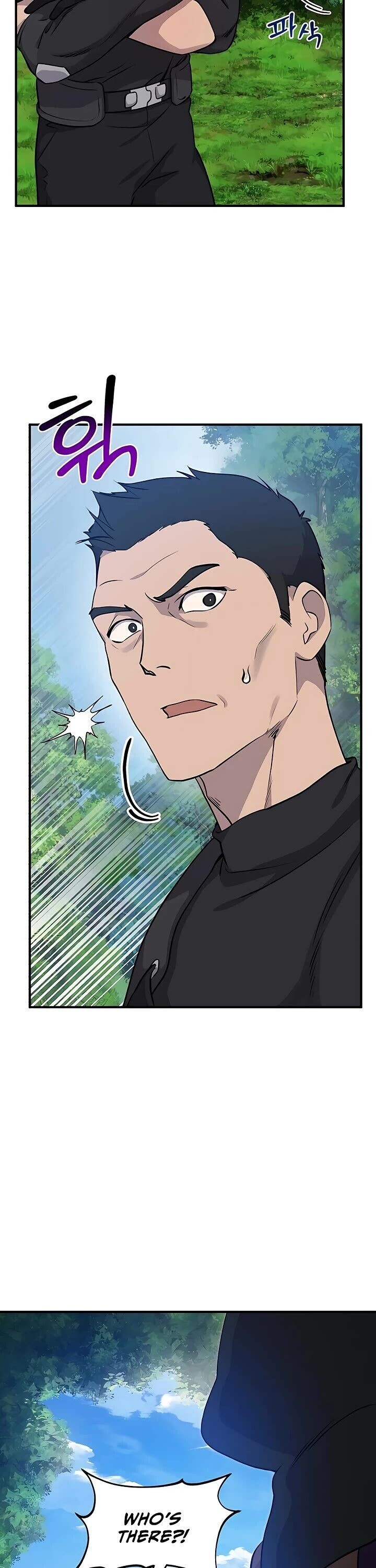 The Top Dungeon Farmer Chapter 12 Page 47