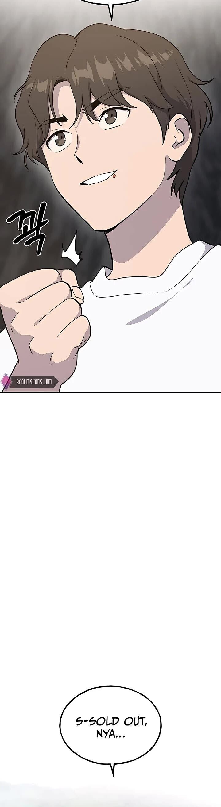 The Top Dungeon Farmer Chapter 12 Page 66