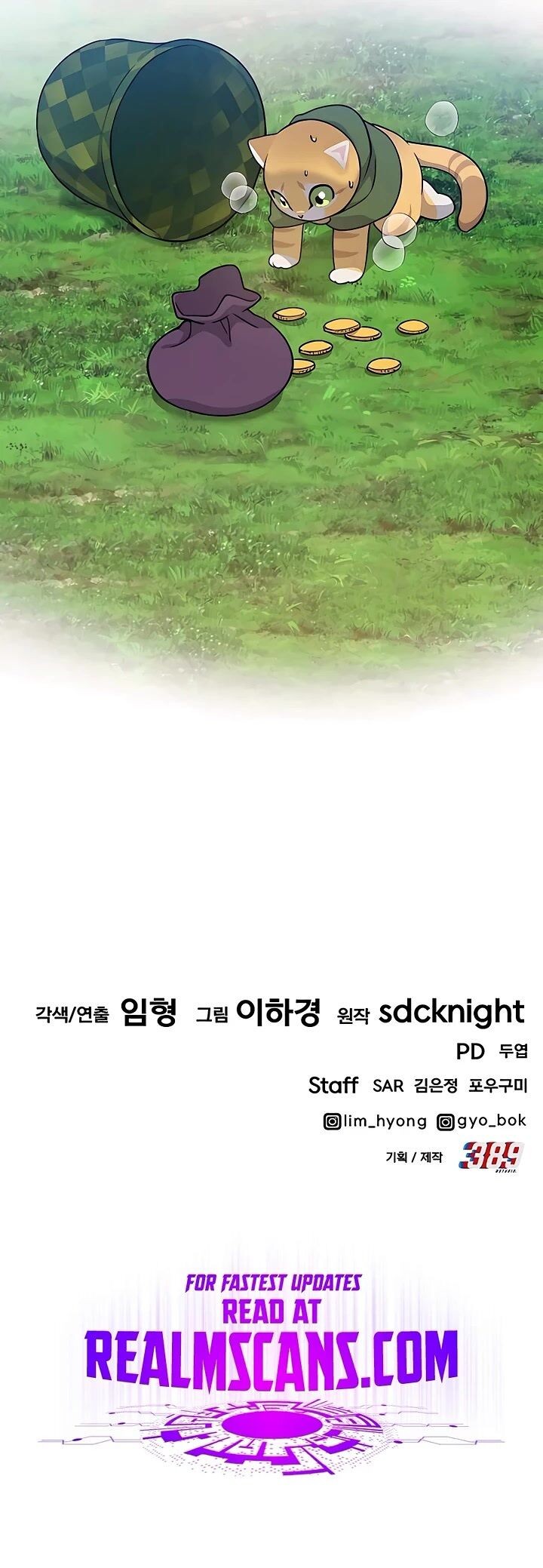 The Top Dungeon Farmer Chapter 12 Page 67