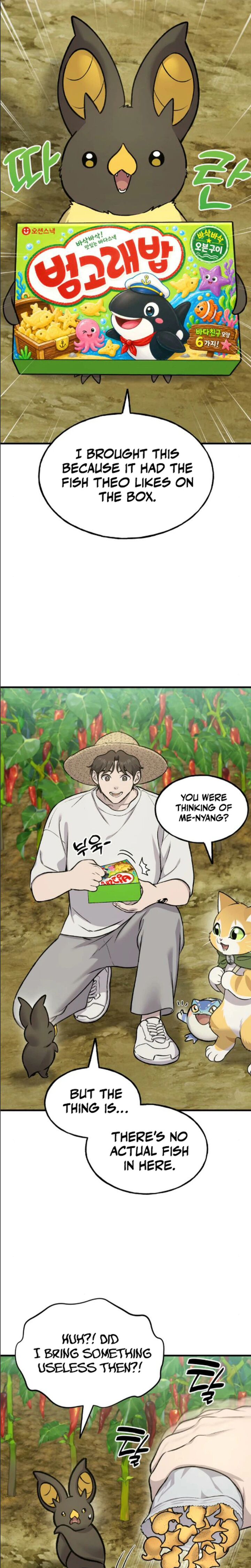 The Top Dungeon Farmer Chapter 124 Page 22