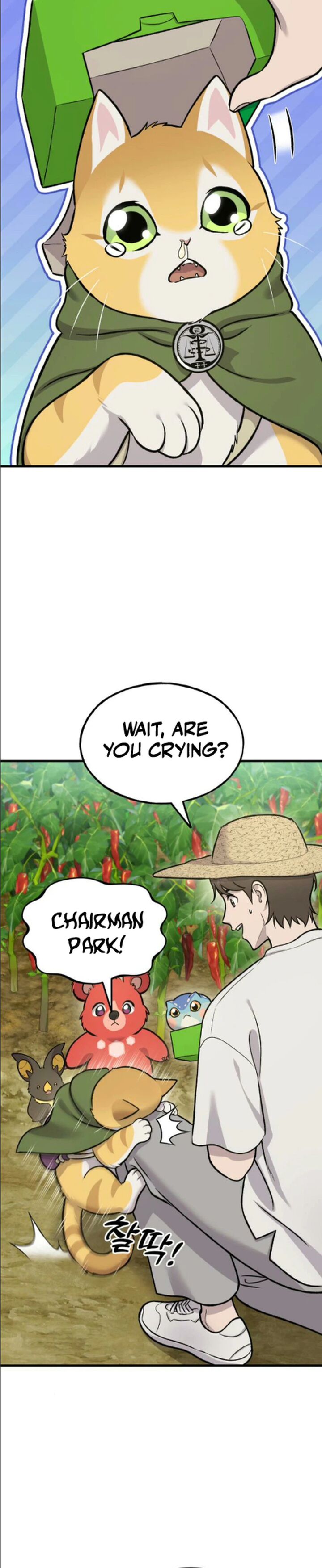 The Top Dungeon Farmer Chapter 124 Page 27