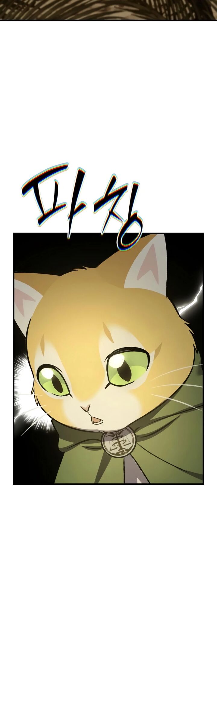 The Top Dungeon Farmer Chapter 127 Page 17