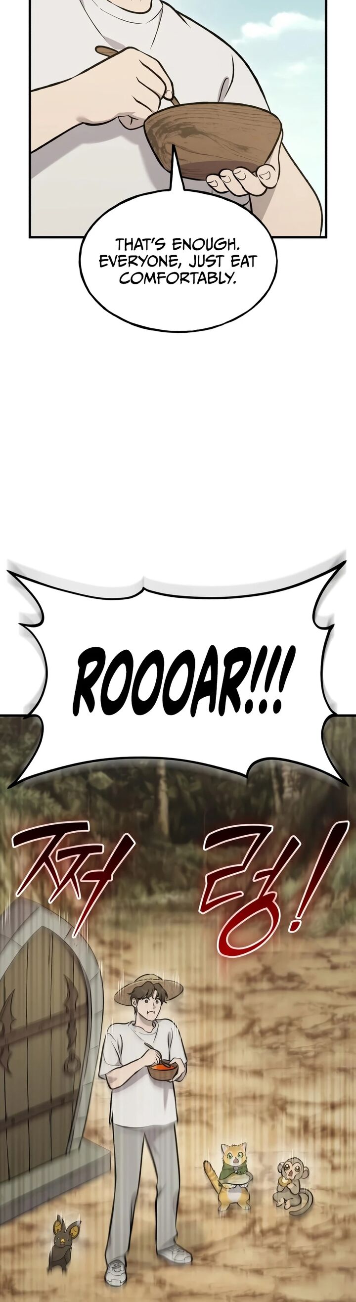 The Top Dungeon Farmer Chapter 129 Page 14
