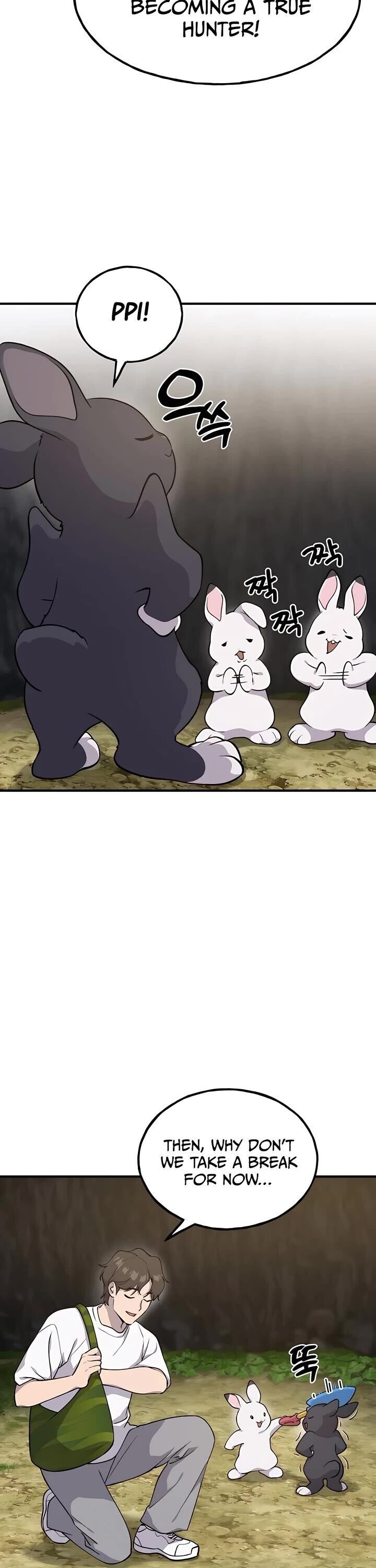 The Top Dungeon Farmer Chapter 13 Page 13