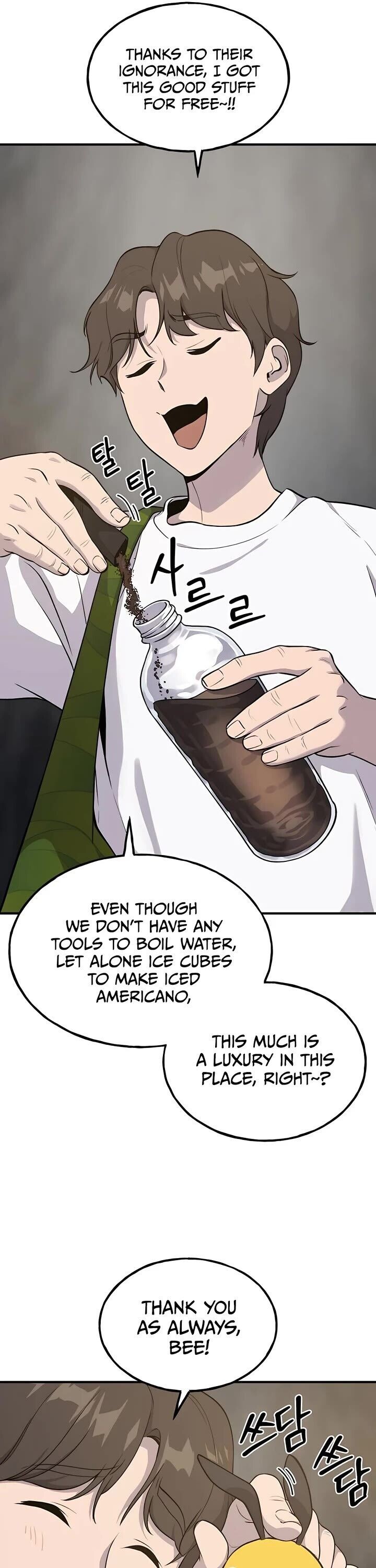 The Top Dungeon Farmer Chapter 13 Page 17