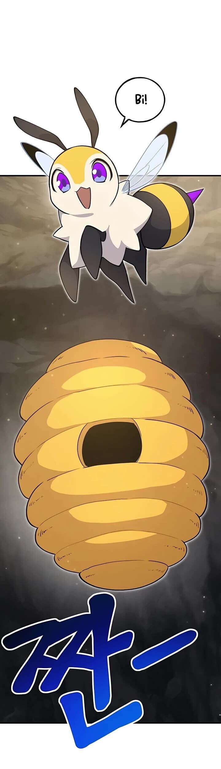 The Top Dungeon Farmer Chapter 13 Page 24