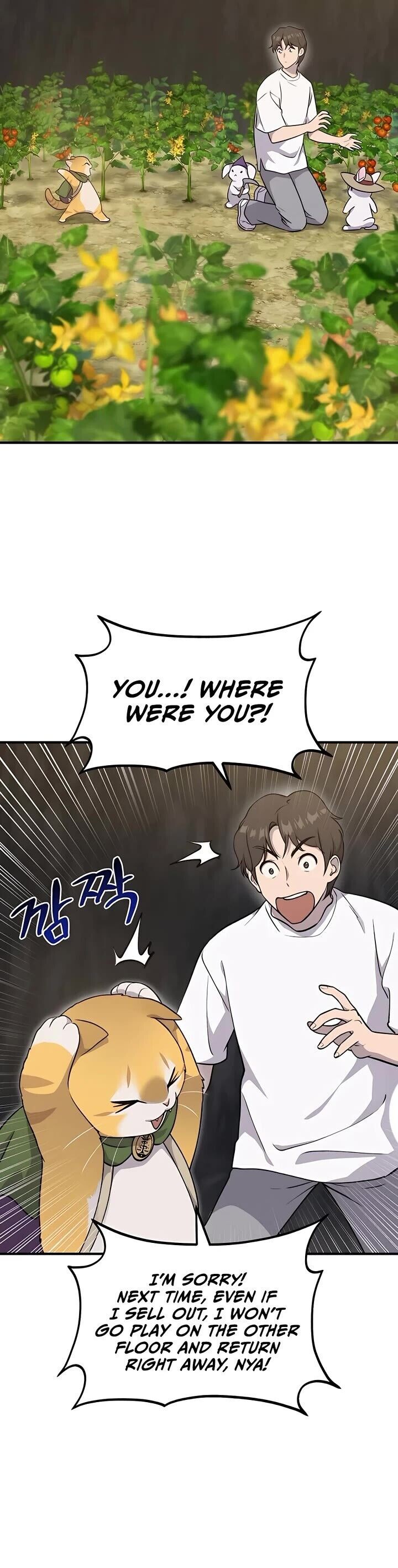 The Top Dungeon Farmer Chapter 13 Page 45