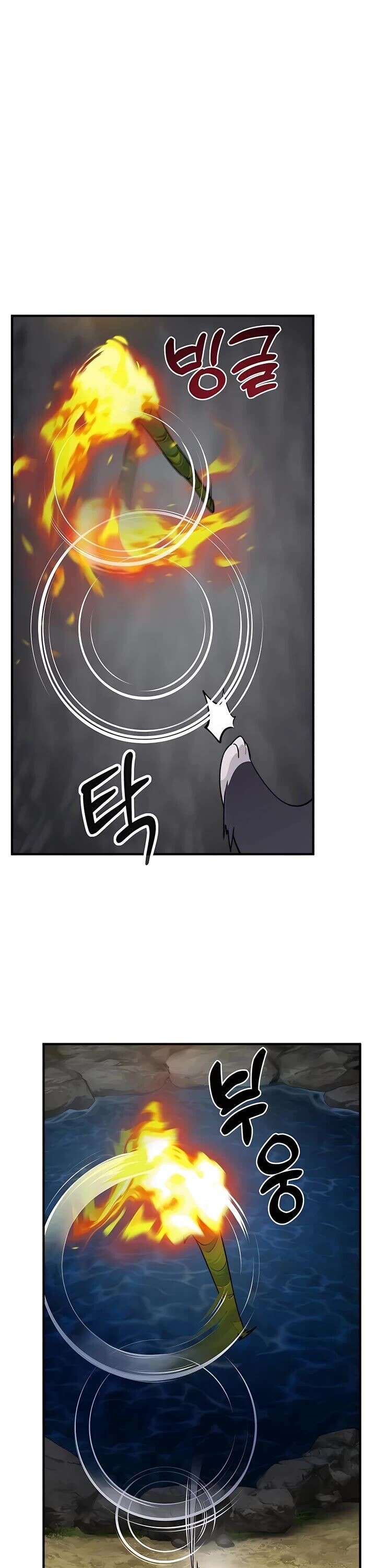 The Top Dungeon Farmer Chapter 13 Page 7