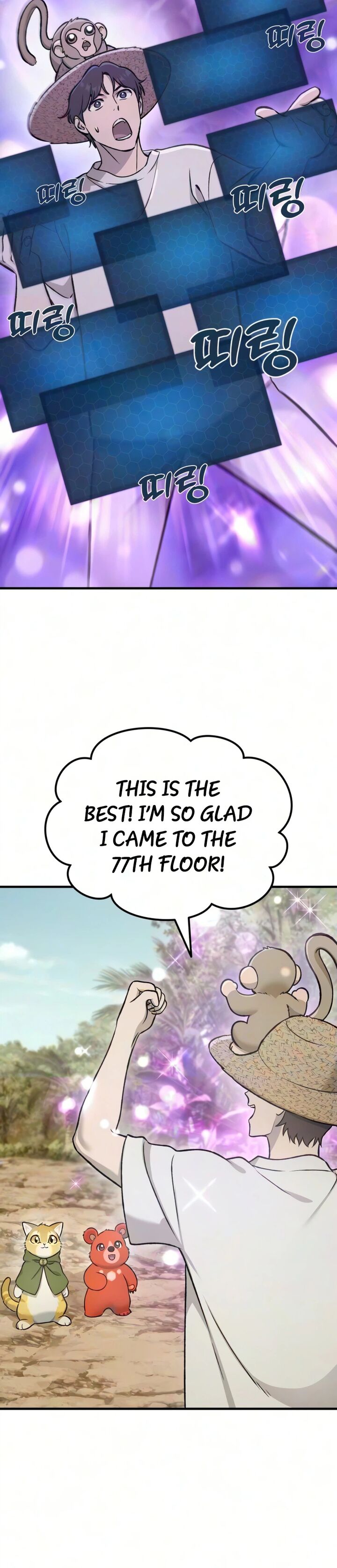 The Top Dungeon Farmer Chapter 132 Page 18