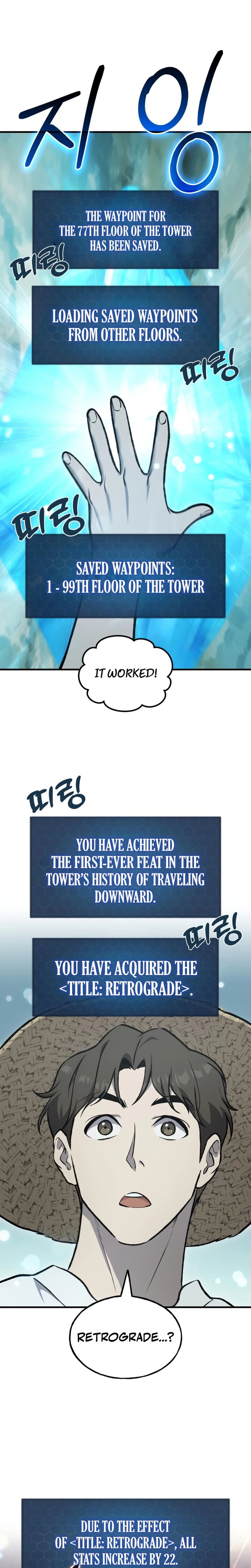 The Top Dungeon Farmer Chapter 133 Page 28