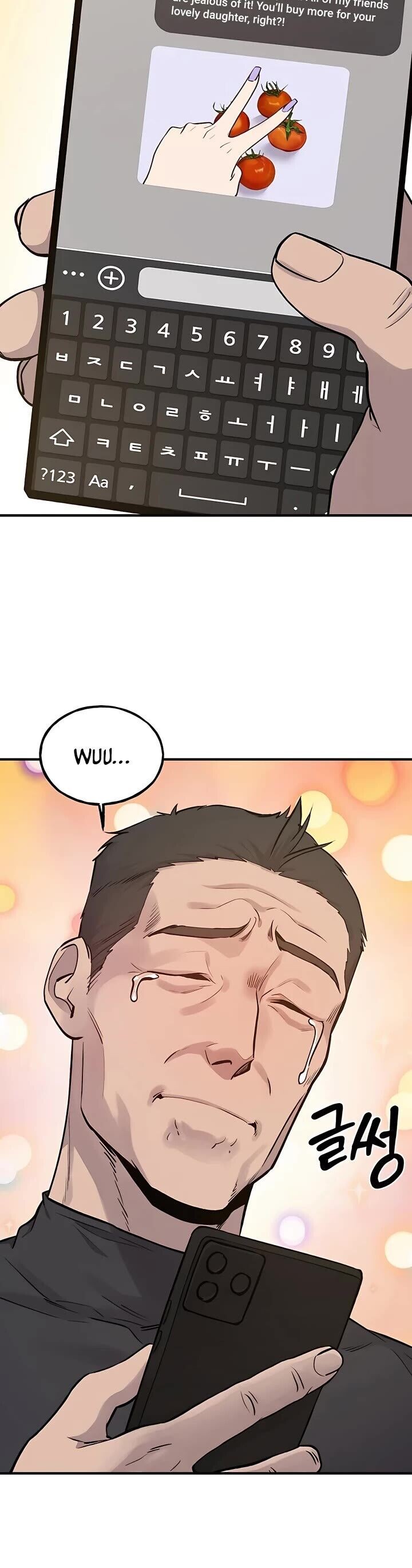 The Top Dungeon Farmer Chapter 14 Page 1