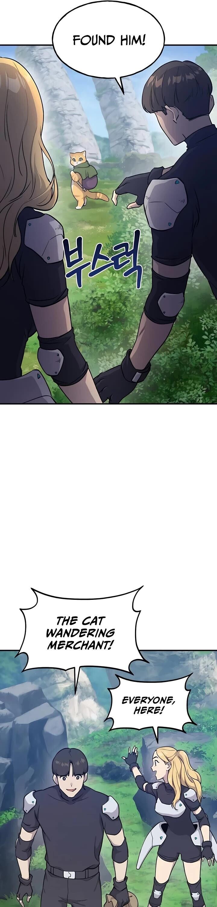 The Top Dungeon Farmer Chapter 14 Page 14