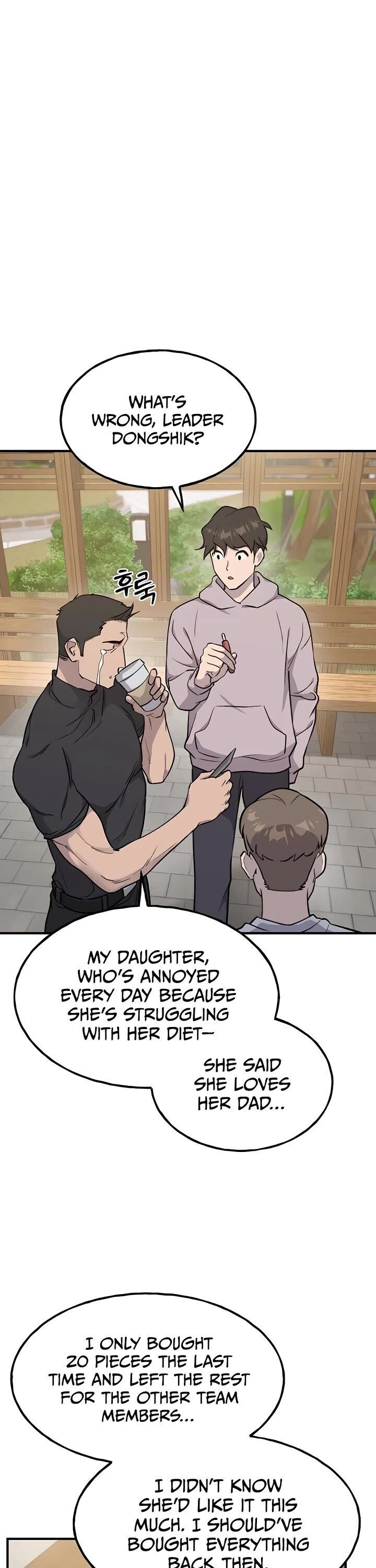 The Top Dungeon Farmer Chapter 14 Page 2