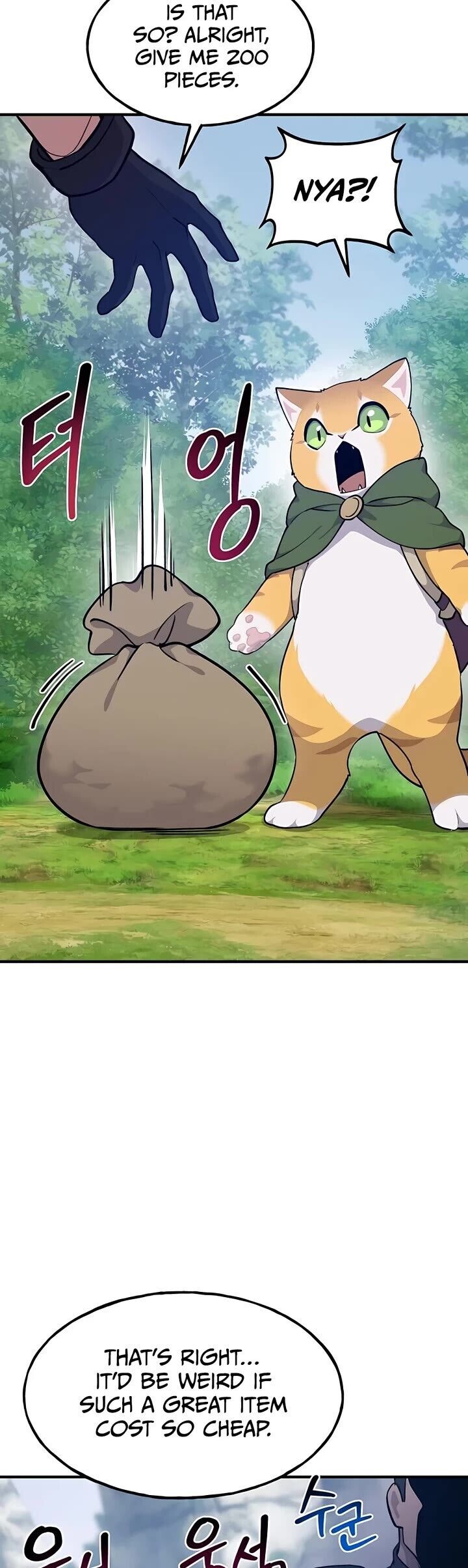 The Top Dungeon Farmer Chapter 14 Page 20