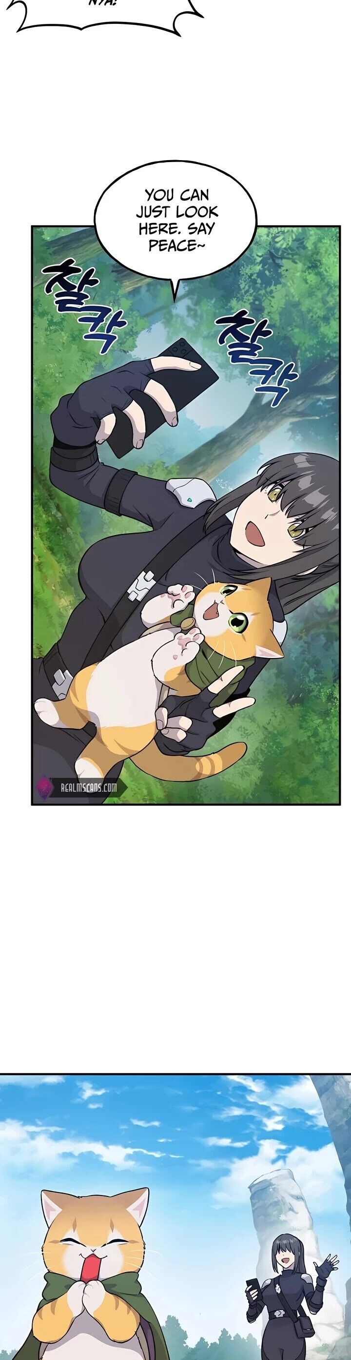 The Top Dungeon Farmer Chapter 14 Page 33